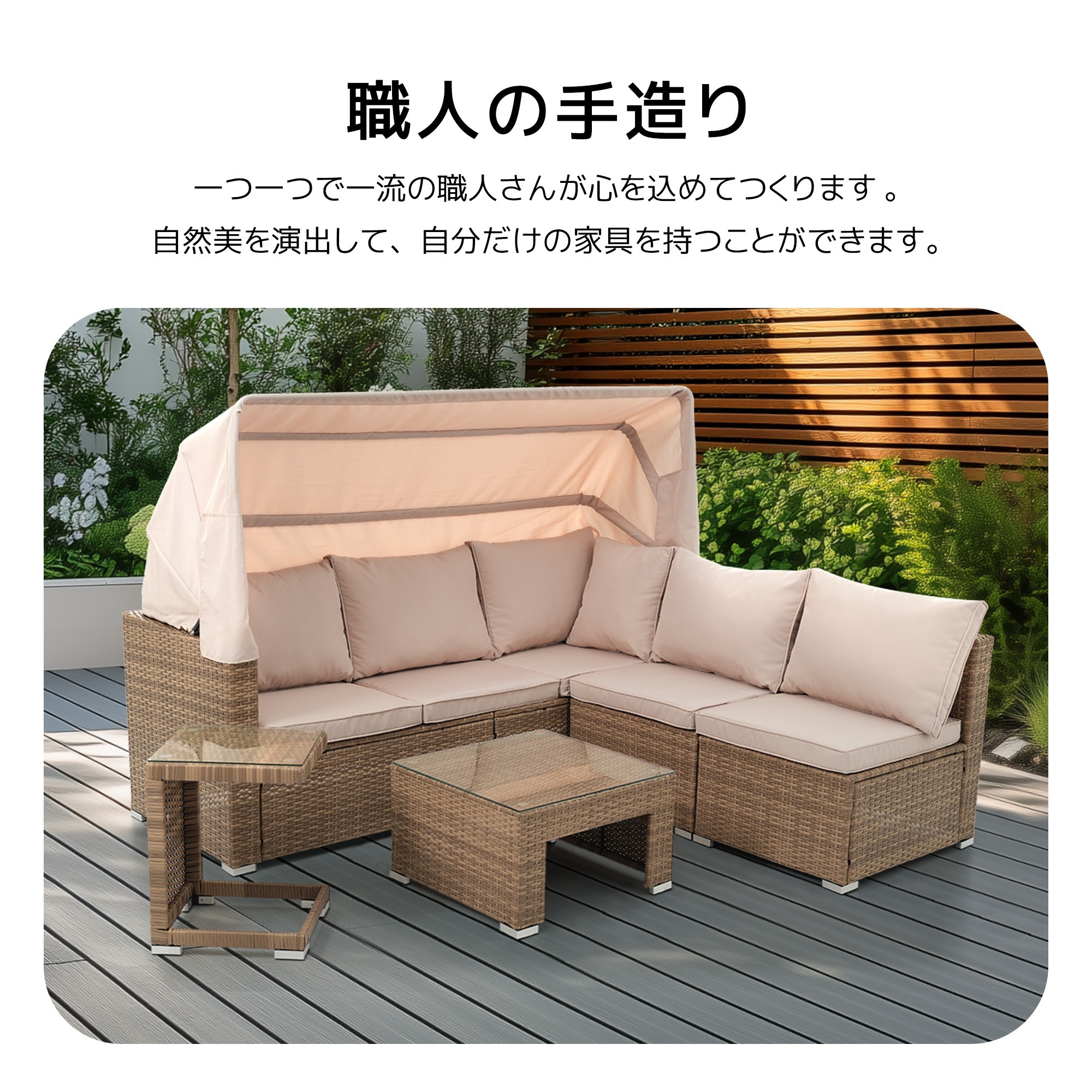 【元SKU：WF301002】パラソル付き ガーデンファニチャー 5点 ガーデン テーブル チェアー ラタン調 テーブル 家具 樹脂 楽組 ホテル カフェ ベランダ テラス 高級 テラス ソファ ガ_7