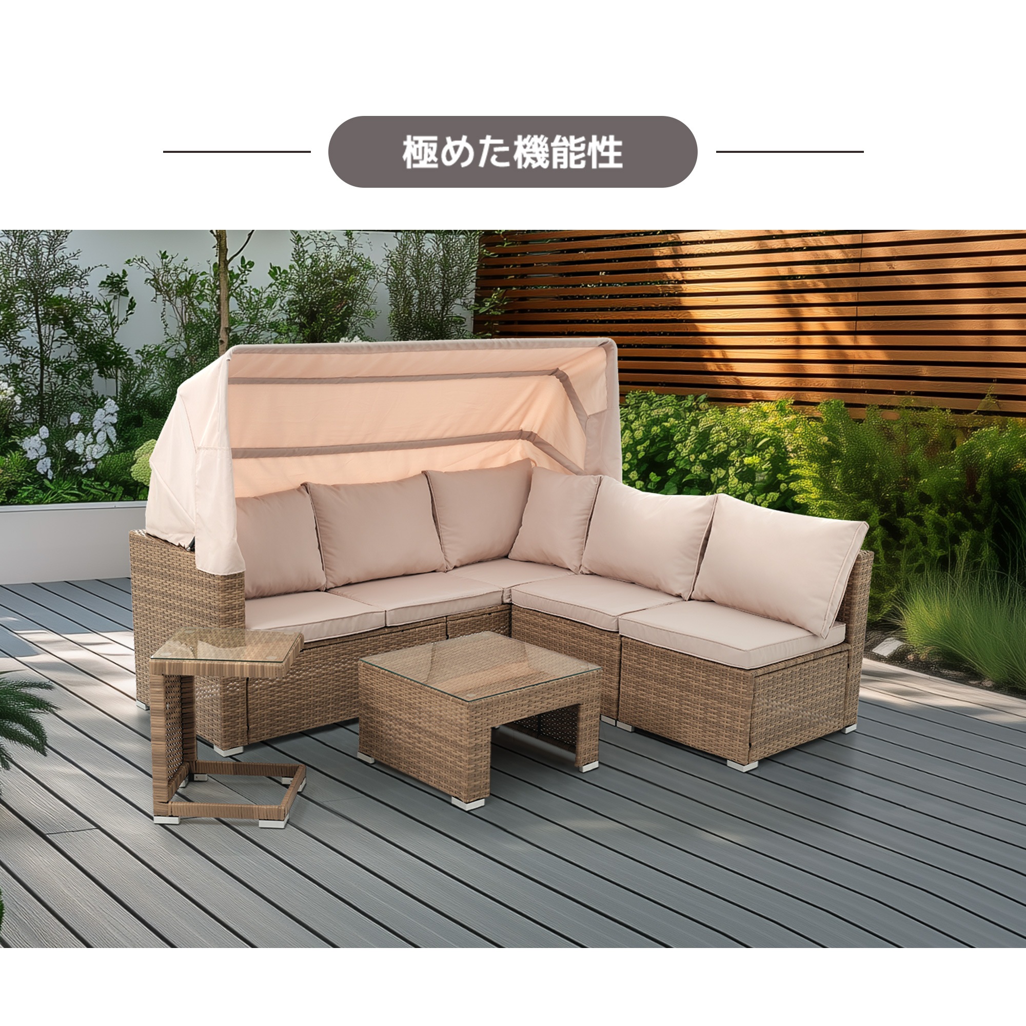 【元SKU：WF301002】パラソル付き ガーデンファニチャー 5点 ガーデン テーブル チェアー ラタン調 テーブル 家具 樹脂 楽組 ホテル カフェ ベランダ テラス 高級 テラス ソファ ガ_9