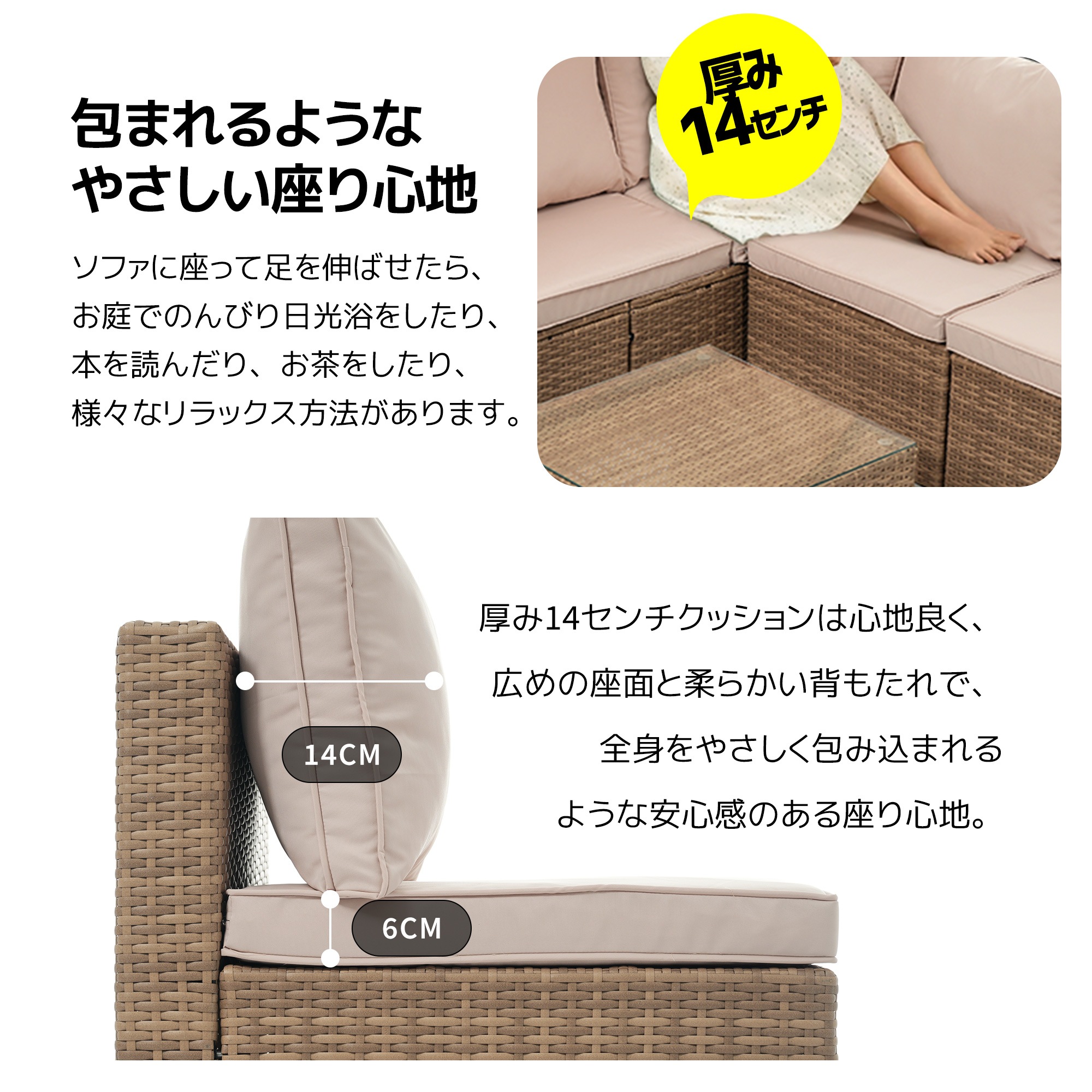 【元SKU：WF301002】パラソル付き ガーデンファニチャー 5点 ガーデン テーブル チェアー ラタン調 テーブル 家具 樹脂 楽組 ホテル カフェ ベランダ テラス 高級 テラス ソファ ガ_11