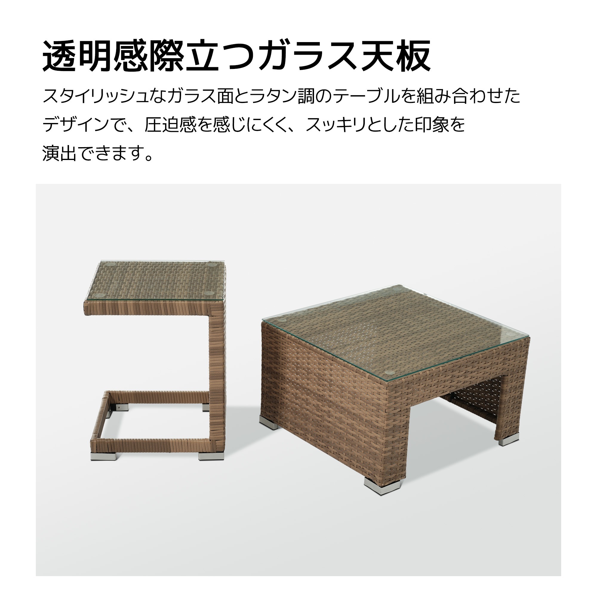【元SKU：WF301002】パラソル付き ガーデンファニチャー 5点 ガーデン テーブル チェアー ラタン調 テーブル 家具 樹脂 楽組 ホテル カフェ ベランダ テラス 高級 テラス ソファ ガ_12