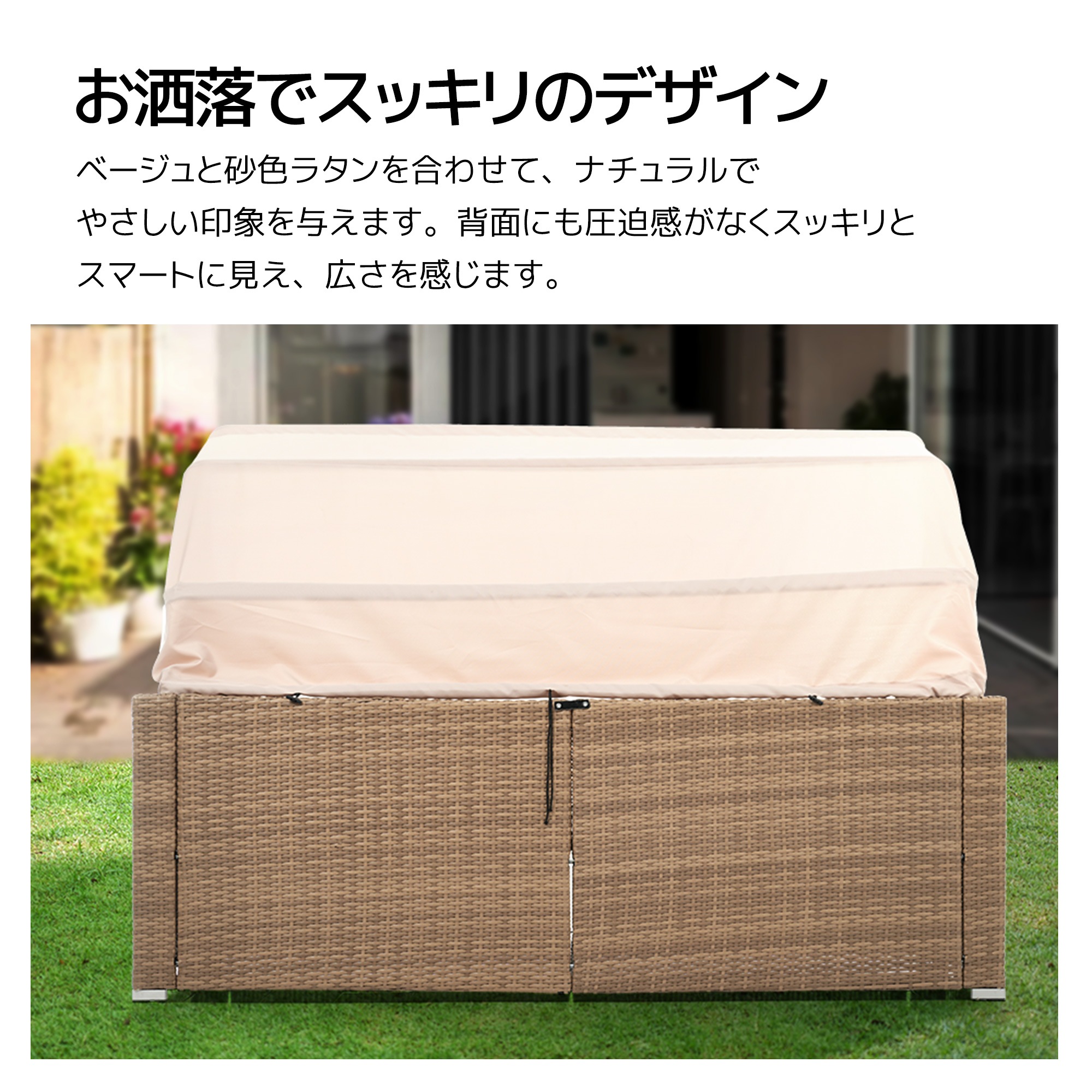 【元SKU：WF301002】パラソル付き ガーデンファニチャー 5点 ガーデン テーブル チェアー ラタン調 テーブル 家具 樹脂 楽組 ホテル カフェ ベランダ テラス 高級 テラス ソファ ガ_13