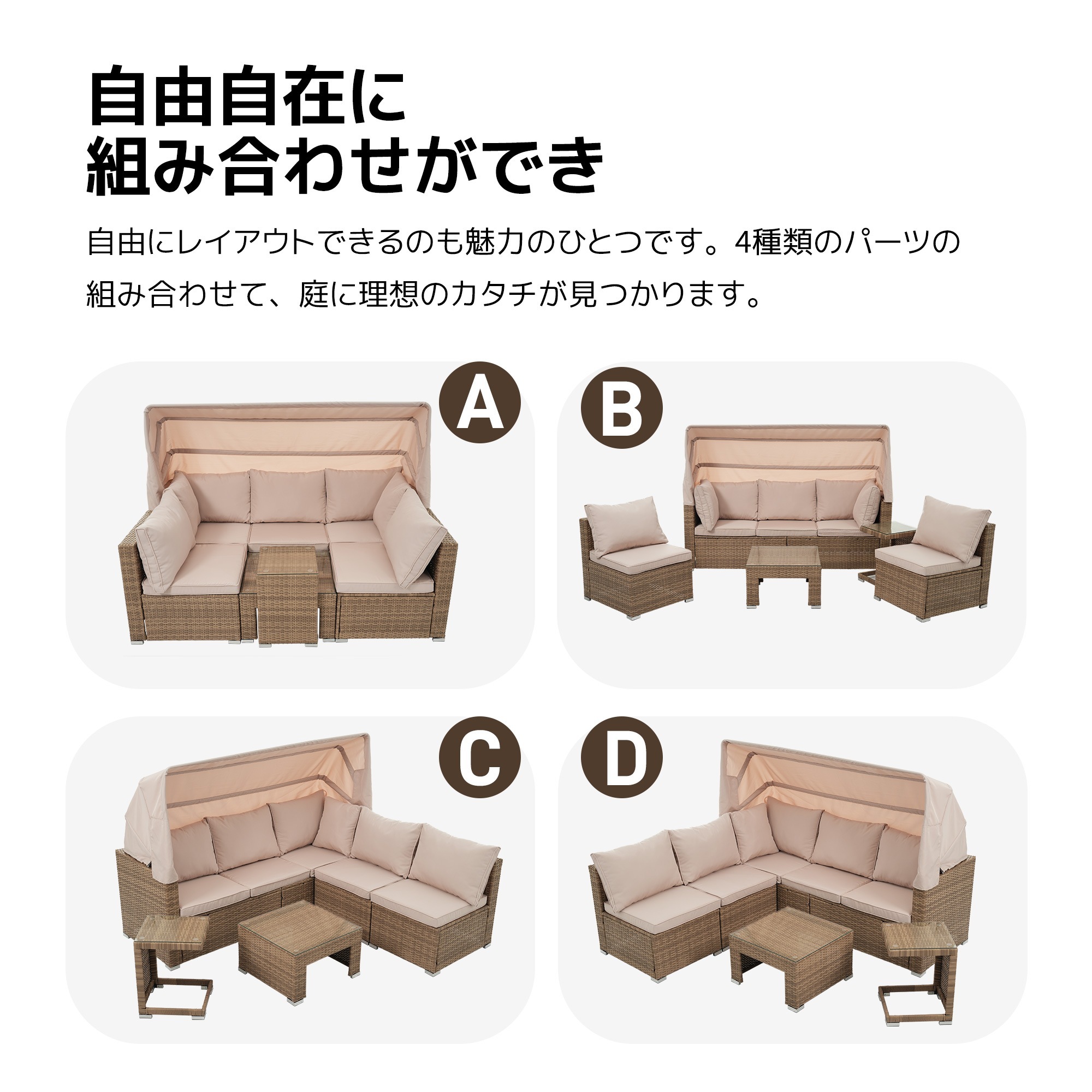 【元SKU：WF301002】パラソル付き ガーデンファニチャー 5点 ガーデン テーブル チェアー ラタン調 テーブル 家具 樹脂 楽組 ホテル カフェ ベランダ テラス 高級 テラス ソファ ガ_18