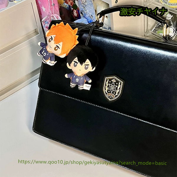 Qoo10] 痛バッグ 痛バ JKバッグ PU シンプ