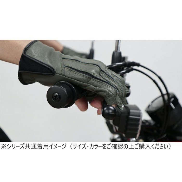 NANKAI ナンカイ エルゴグリップフィンガーレスグローブ SDG-7068 L ブラック NANKAI ナンカイ エルゴグリップフィンガーレスグローブ SDG-7068 L ブラック