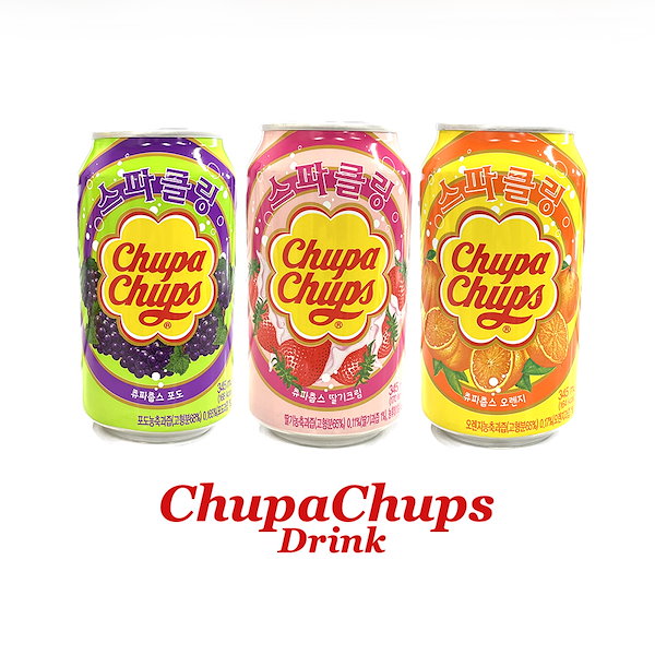 チュッパチョップス Amazon.co.jp: chupa chups チュッパチャプスャップス スリム