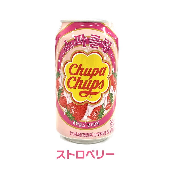 チュッパチョップス チュッパチャプス商品紹介 | Chupachups