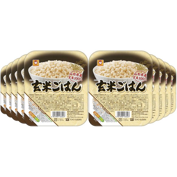 Qoo10]　玄米ごはん　160g10個