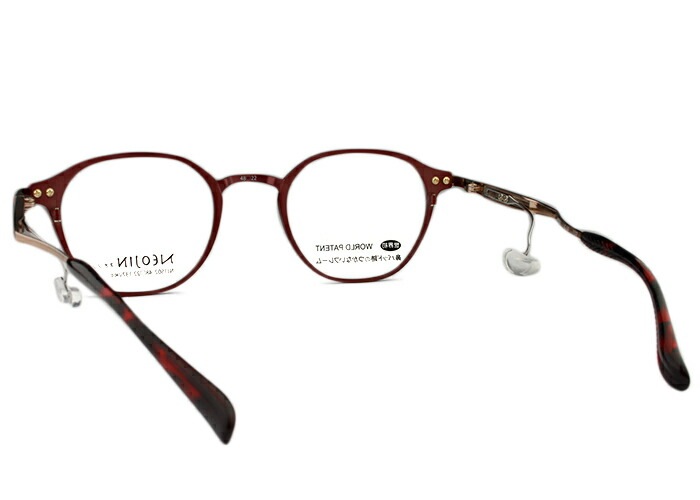 ネオジン NEOJIN nj-1502 c.50 ワインレッド 鼻パッドなし サイドパッド メガネ ノーズパッドなし めがね 眼鏡 メンズ レディース ユニセックス ネオジン NEOJIN nj-1502 c.50 ワインレッド 鼻パッドなし サイドパッド メガネ ノーズパッドなし めがね 眼鏡 メンズ レディース ユニセックス