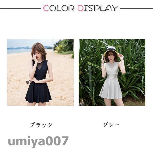 水着レディース ワンピース 体型カバー 20代 30代 40代 ママ水着 ビーチ 大人 可愛い リゾート 大きいサイズ 露出控えめ 黒 オールインワン 春コーデ