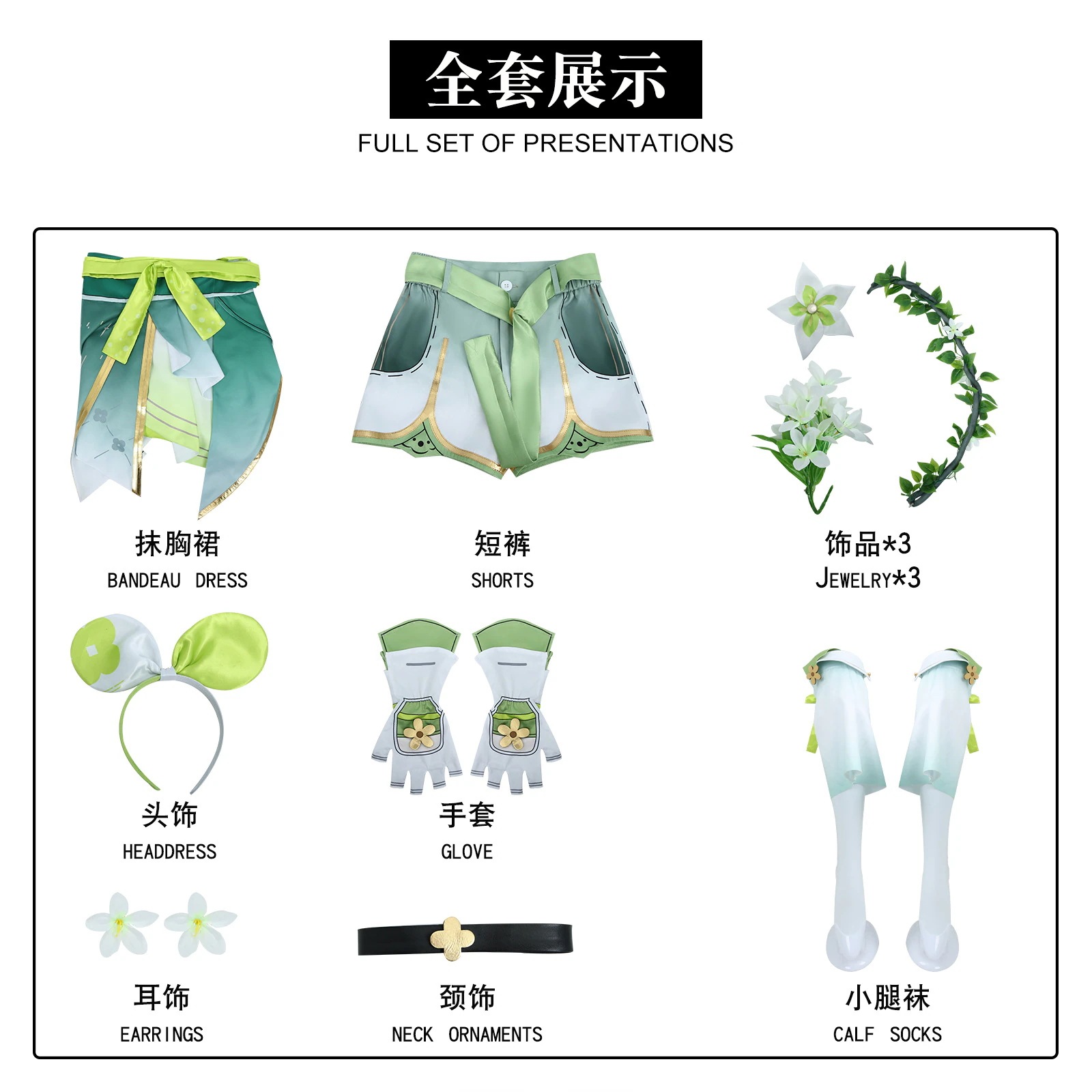 _ コスプレ イベント用品 仮装鳴潮cos服自然 律維里奈コスプレ衣装二次元アニメ衣装 _ コスプレ イベント用品 仮装鳴潮cos服自然 律維里奈コスプレ衣装二次元アニメ衣装