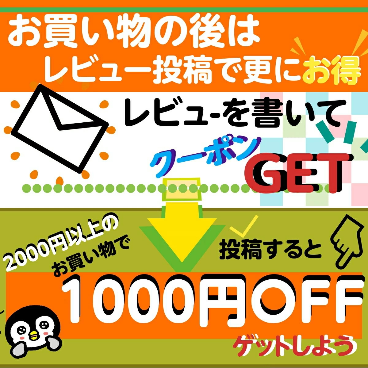 工作キット あかりシリーズ 輪重ね 夏休み 宿題 工作 課題 自由研究 小学校 子供会 高学年 小学生 作品 提出 工作キット あかりシリーズ 輪重ね 夏休み 宿題 工作 課題 自由研究 小学校 子供会 高学年 小学生 作品 提出