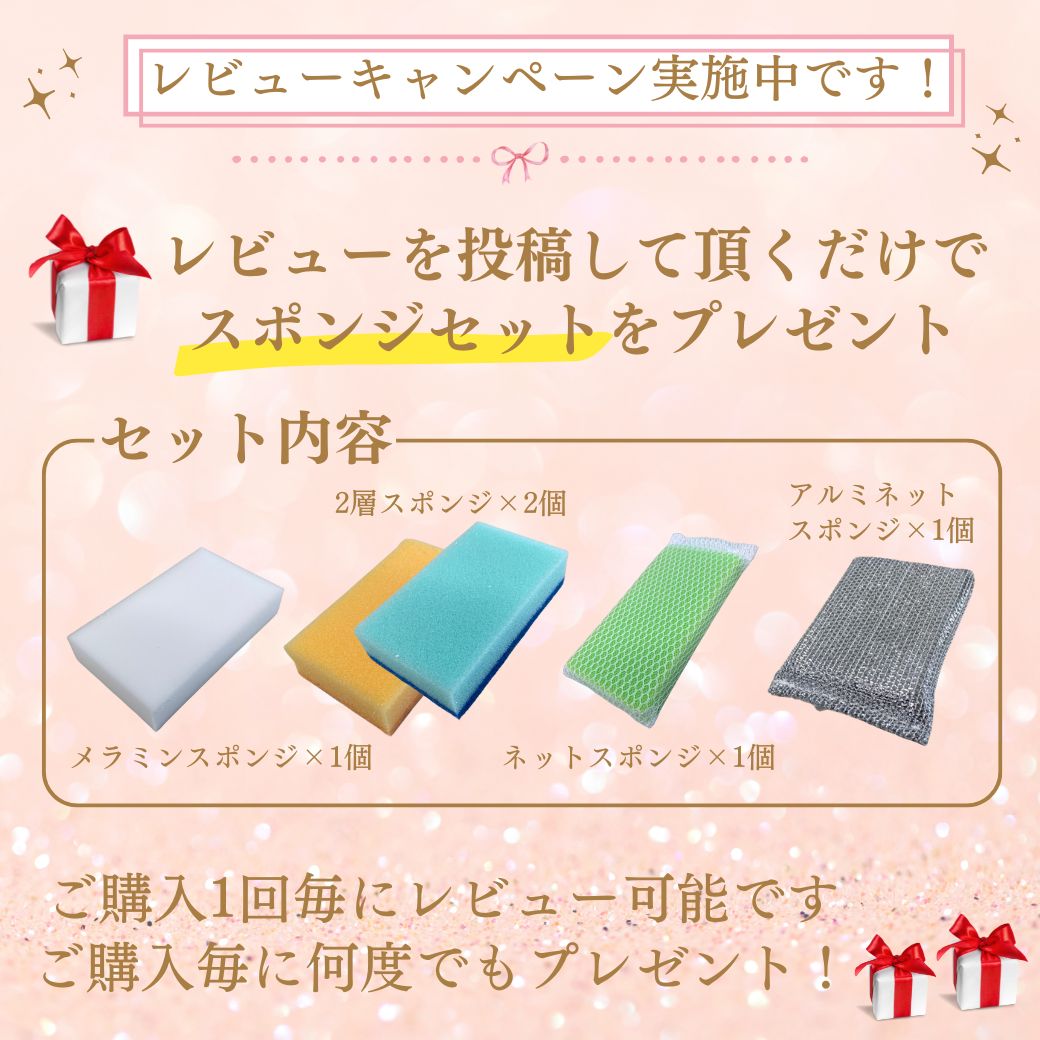 工作キット あかりシリーズ 輪重ね 夏休み 宿題 工作 課題 自由研究 小学校 子供会 高学年 小学生 作品 提出 工作キット あかりシリーズ 輪重ね 夏休み 宿題 工作 課題 自由研究 小学校 子供会 高学年 小学生 作品 提出