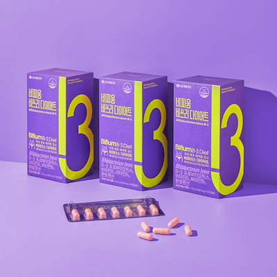 Qoo10] LG Vital Garden 【公式】VITAL GARDEN ビフィ : ダイエット