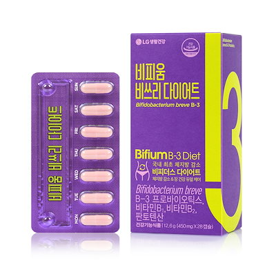 ビフィウム b-3ダイエット Bifium 6箱セット 未開封 Qoo10] LG Vital Garden 【公式】VITAL GARDEN ビフィ : ダイエット