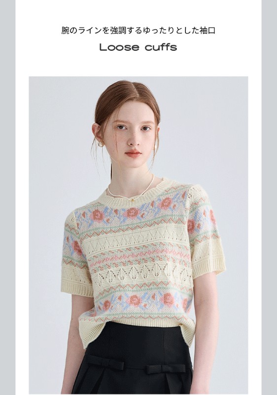 ジャカードセーター レディース 2025年秋冬新作 フレンチニッチ 中空 カジュアル 半袖トップス