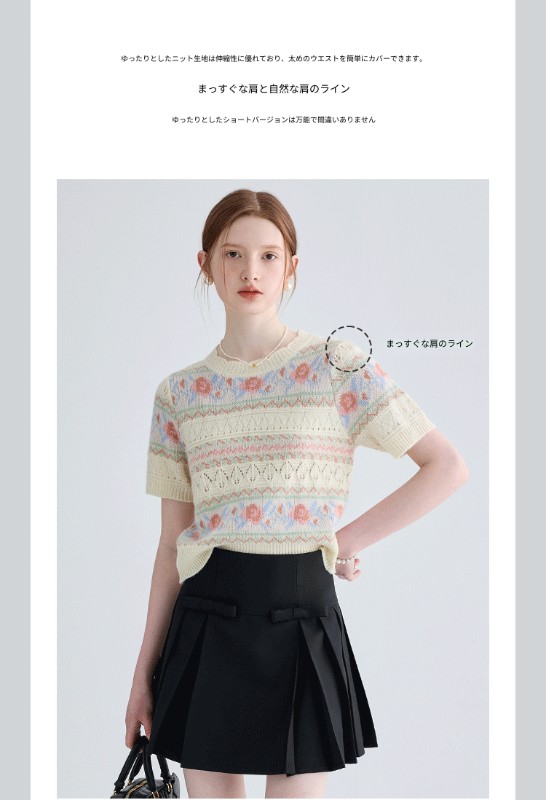 ジャカードセーター レディース 2025年秋冬新作 フレンチニッチ 中空 カジュアル 半袖トップス