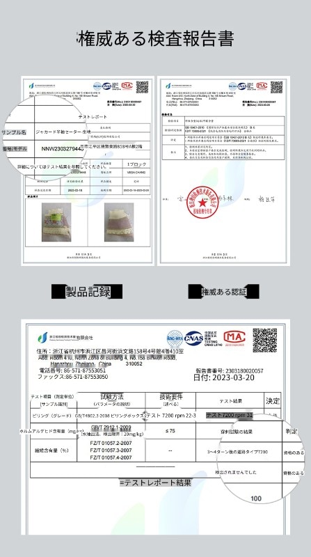 ジャカードセーター レディース 2025年秋冬新作 フレンチニッチ 中空 カジュアル 半袖トップス