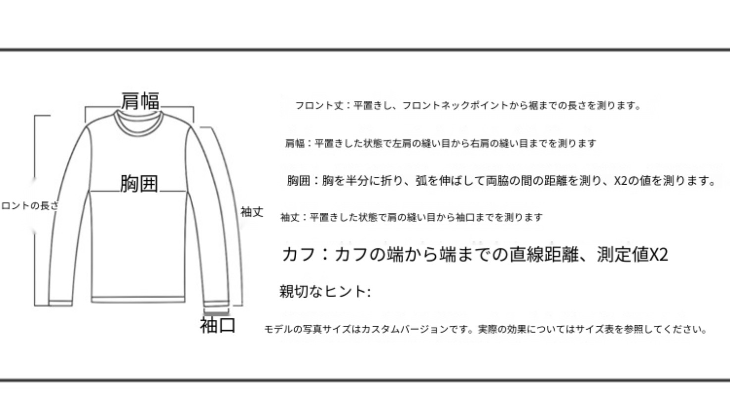 ジャカードセーター レディース 2025年秋冬新作 フレンチニッチ 中空 カジュアル 半袖トップス