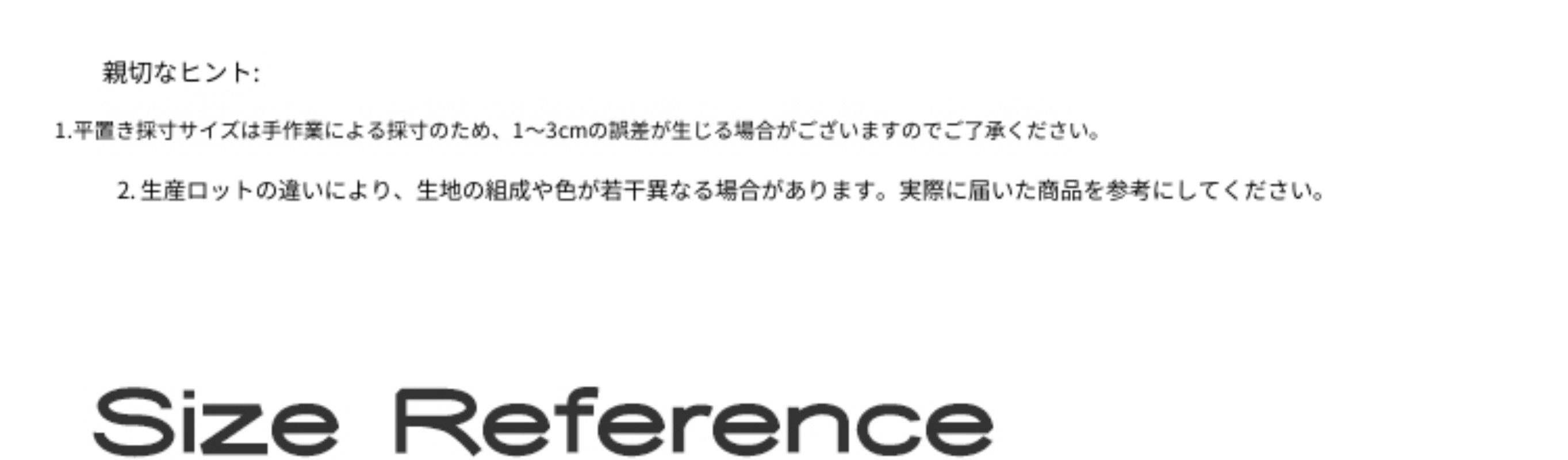 ジャカードセーター レディース 2025年秋冬新作 フレンチニッチ 中空 カジュアル 半袖トップス