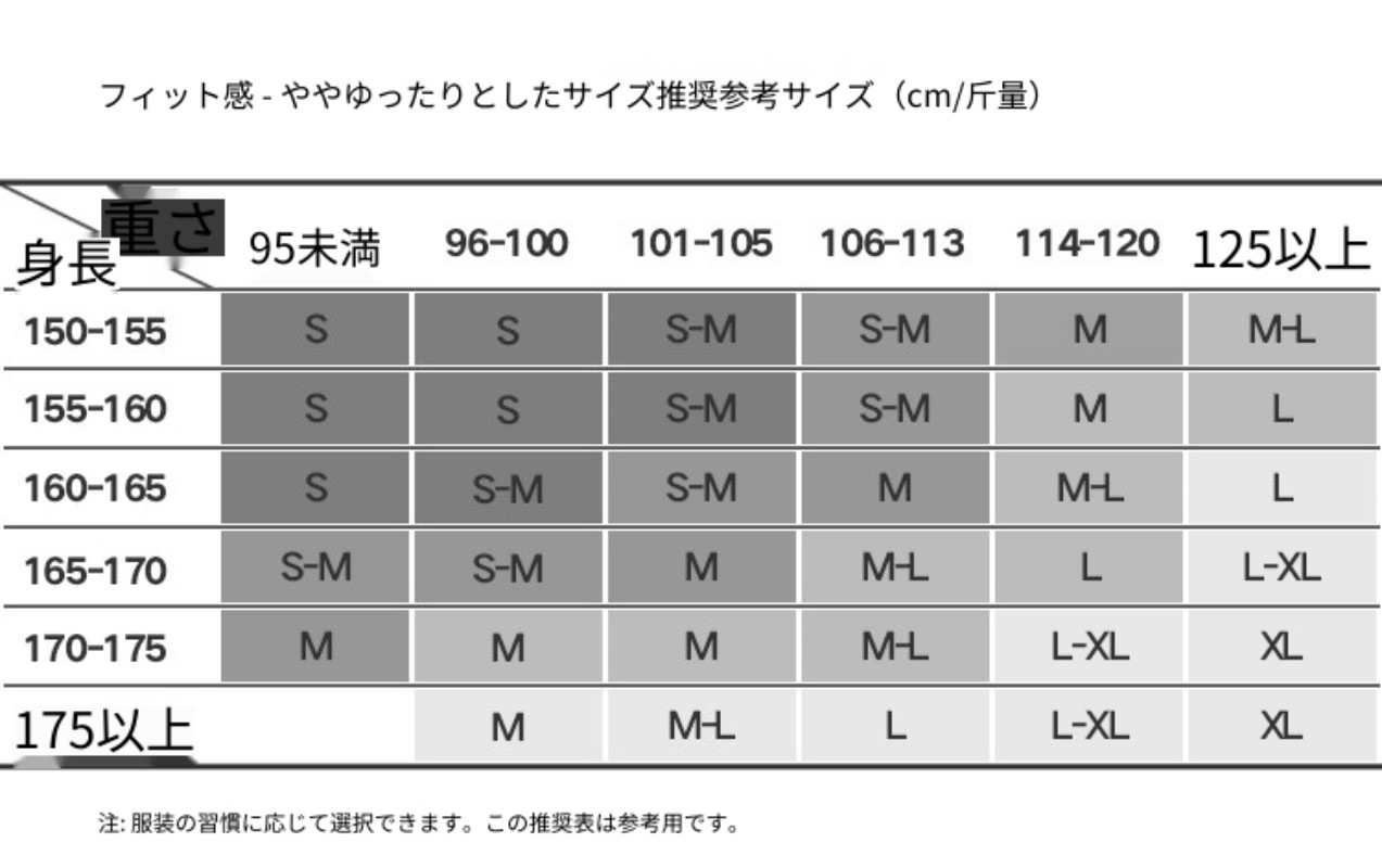 ジャカードセーター レディース 2025年秋冬新作 フレンチニッチ 中空 カジュアル 半袖トップス