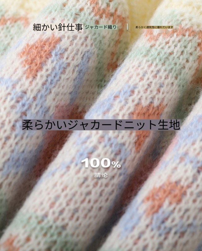 ジャカードセーター レディース 2025年秋冬新作 フレンチニッチ 中空 カジュアル 半袖トップス