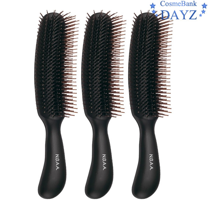 N.B.A.A ブラッシングブラシ NB-BB2 3点セット エヌビーエーエー