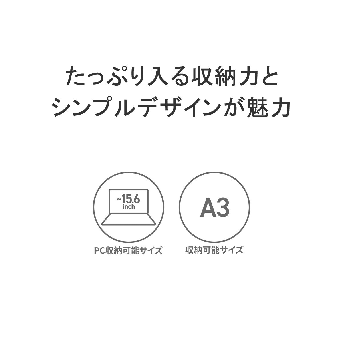 リュック 大容量 通学 シンプル 黒 旅行 A3 B4 A4 PC収納 32L 男子 女子 中学生 高校生 320-4920