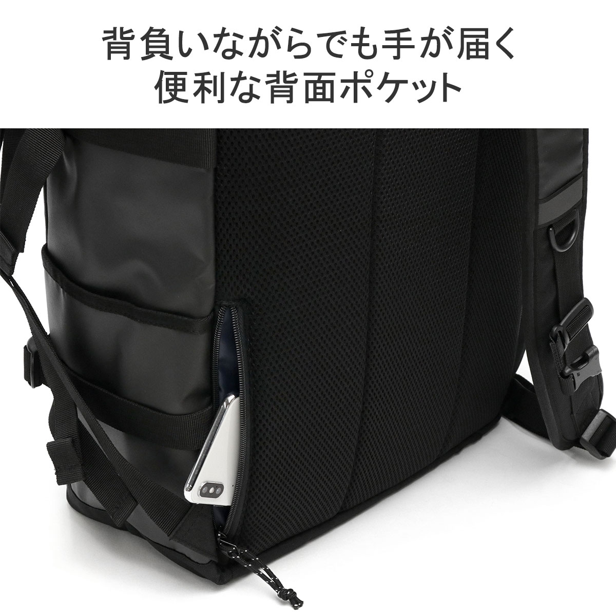 リュック 大容量 通学 シンプル 黒 旅行 A3 B4 A4 PC収納 32L 男子 女子 中学生 高校生 320-4920