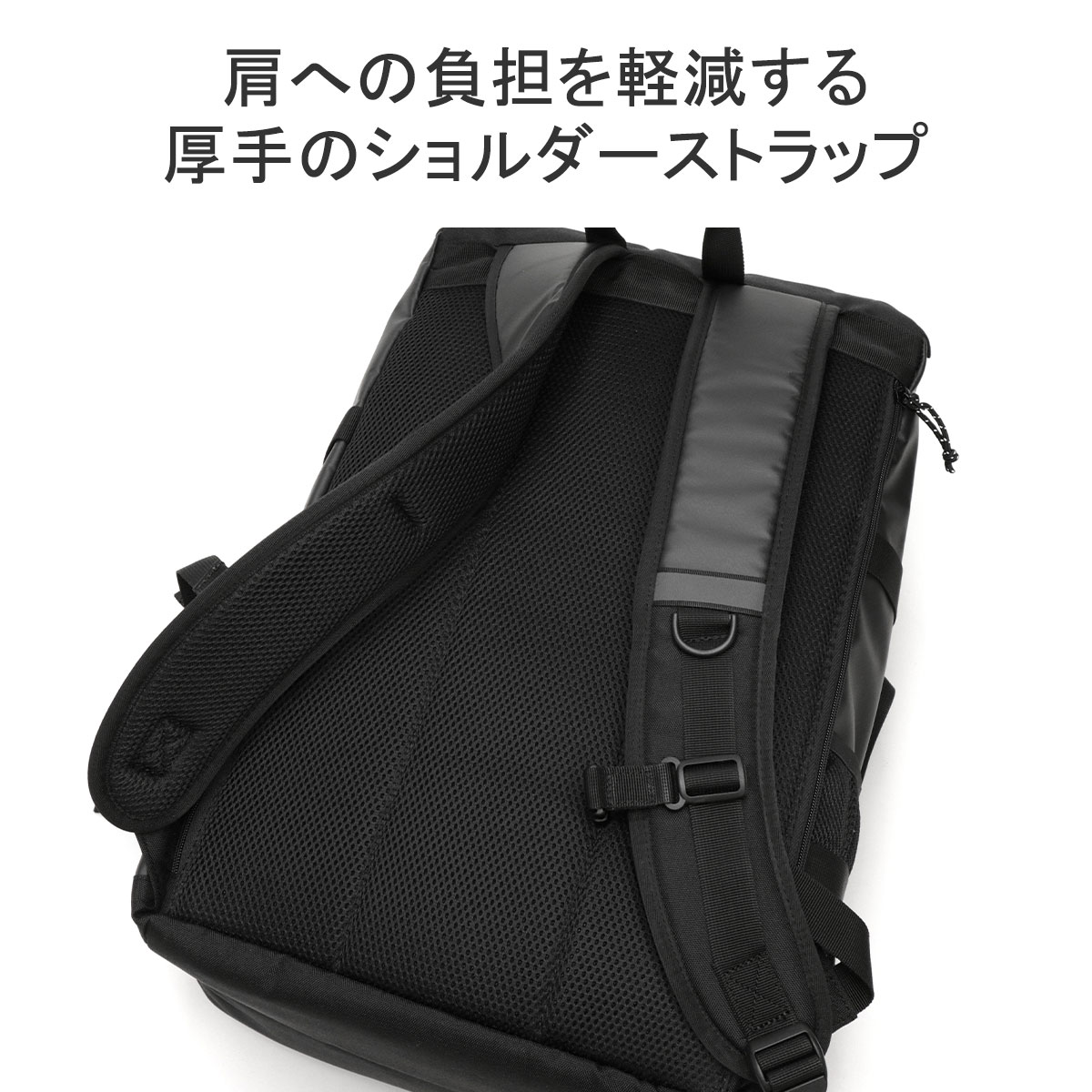 リュック 大容量 通学 シンプル 黒 旅行 A3 B4 A4 PC収納 32L 男子 女子 中学生 高校生 320-4920