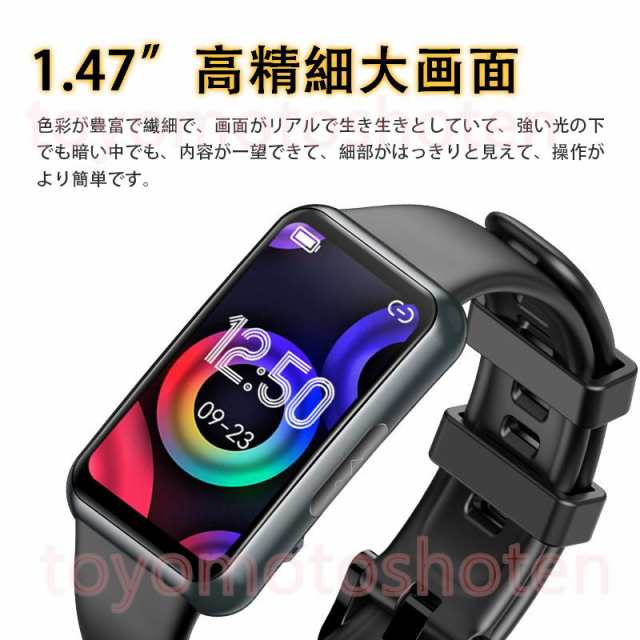 【3日間発送】スマートウォッチ 心電図 血圧測定 体温 音楽 血中酸素 センサー 生理周期 運動モード 通話可能 睡眠管理 超薄型 ランニングウォッチ 健康管理 2025最新