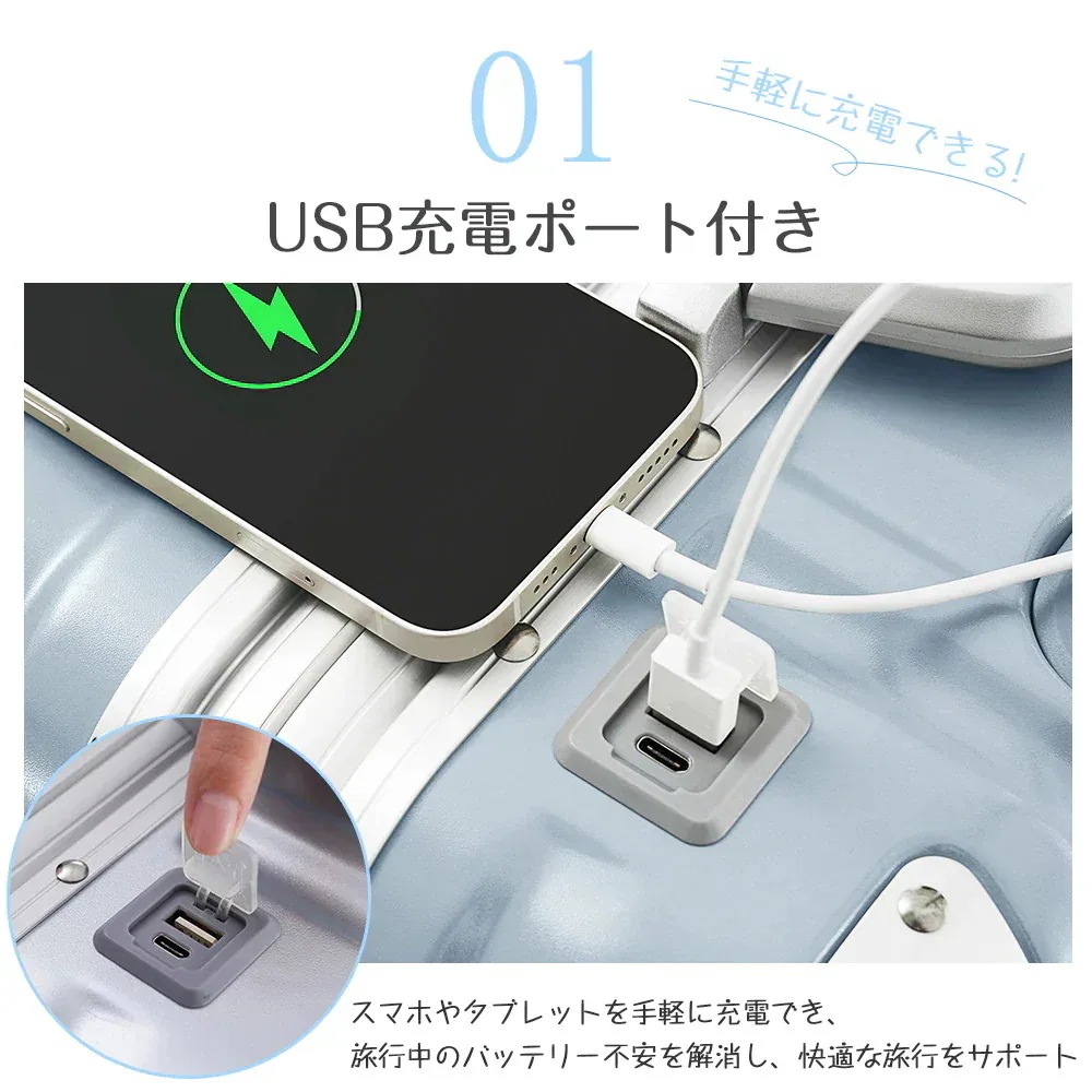 スーツケース Mサイズ アルミ ストッパー付き USBポート カップホルダー キャリーケース キャリーバッグ アルミフレーム 3日7日 大容量 超軽量 軽い おしゃれ かわいいキ