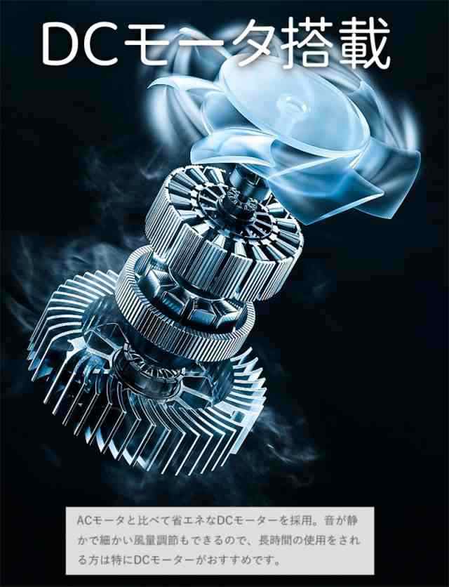 2連マルチファン 送料無料 おしゃれ かわいい 扇風機 リビング扇風機 2段 サーキュレーター 縦型 送風機 タワー 木目 業務用 部屋干し 室内干し 換気 自動首振り 左右自動 モク 梅雨 DCモー