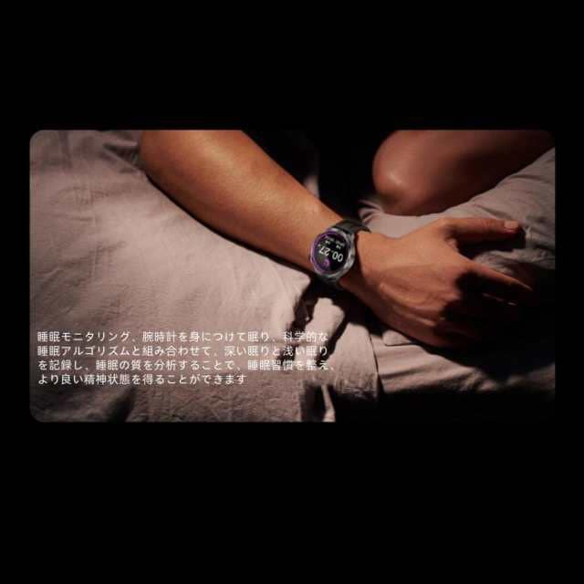 スマートウォッチ 日本製センサー 睡眠 通話機能 血圧 血中酸素 心拍数 健康測定メンズ レディース 大画面 高精度 検測 防水 敬老の日 129 スマートウォッチ 日本製センサー 睡眠 通話機能 血圧 血中酸素 心拍数 健康測定メンズ レディース 大画面 高精度 検測 防水 敬老の日 129