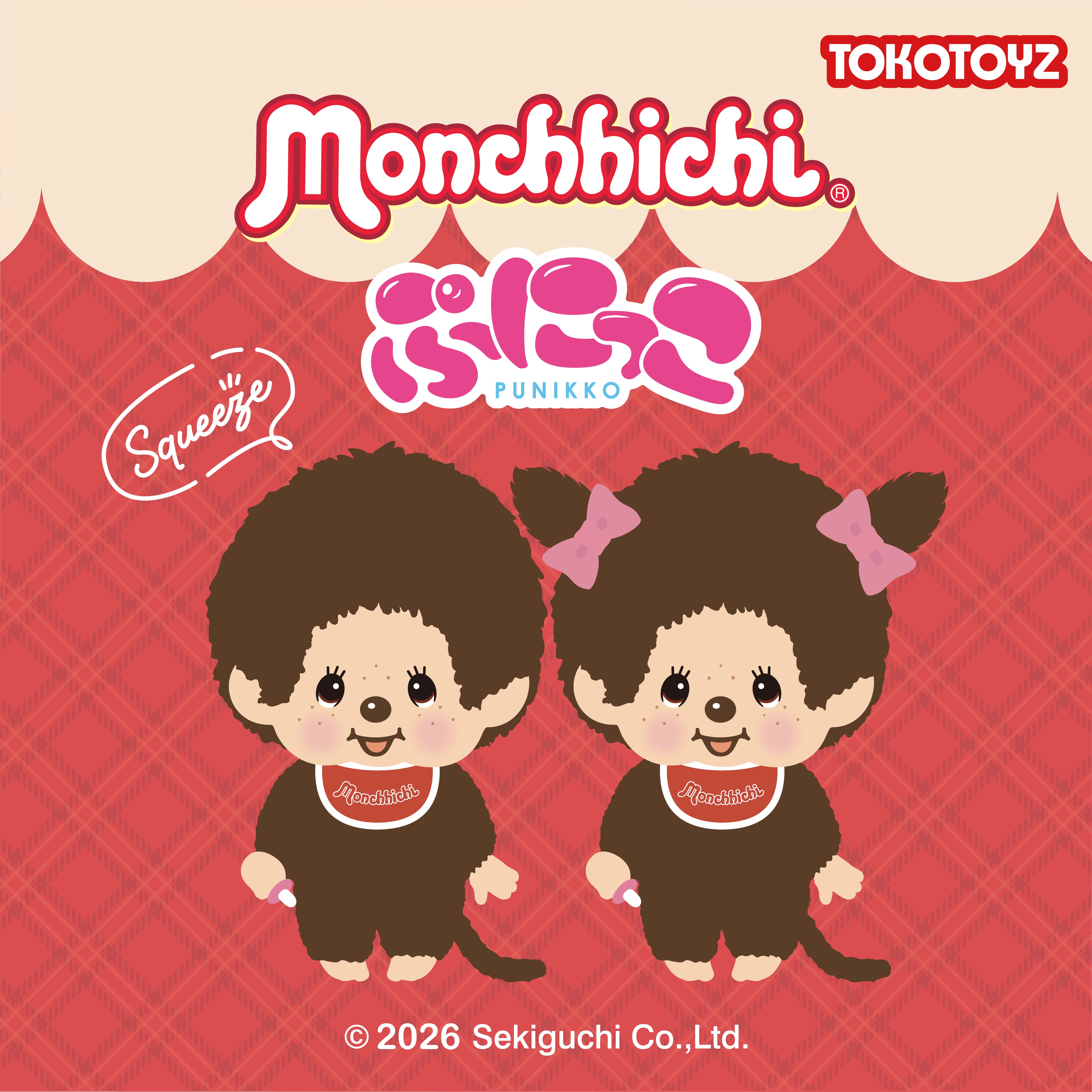 Qoo10] TOKOTOYZ 数量限定【メガポ限定販売】ぷにっこ モン