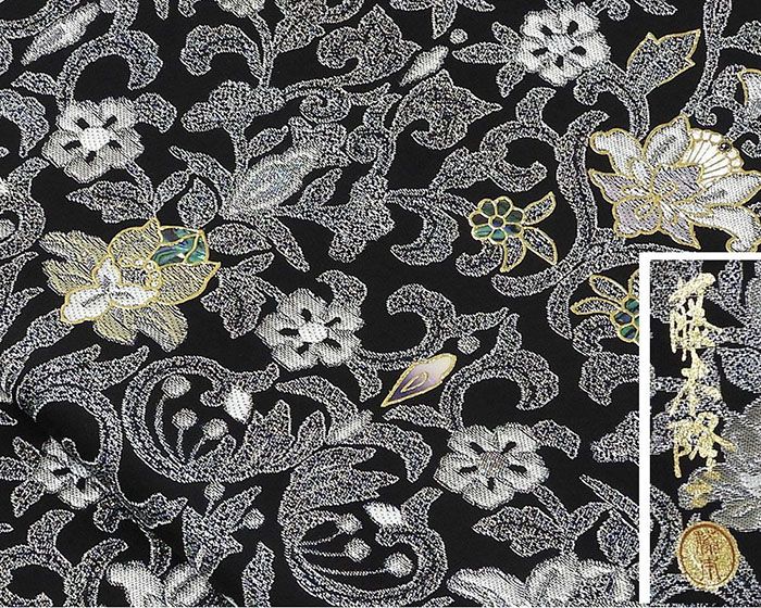 袋帯 新品 正絹 西陣 京都イシハラ謹製 螺鈿作家 藤本隆士作 ブラックダイヤ 袋帯 未仕立 袋帯 新品 正絹 西陣 京都イシハラ謹製 螺鈿作家 藤本隆士作 ブラックダイヤ 袋帯 未仕立