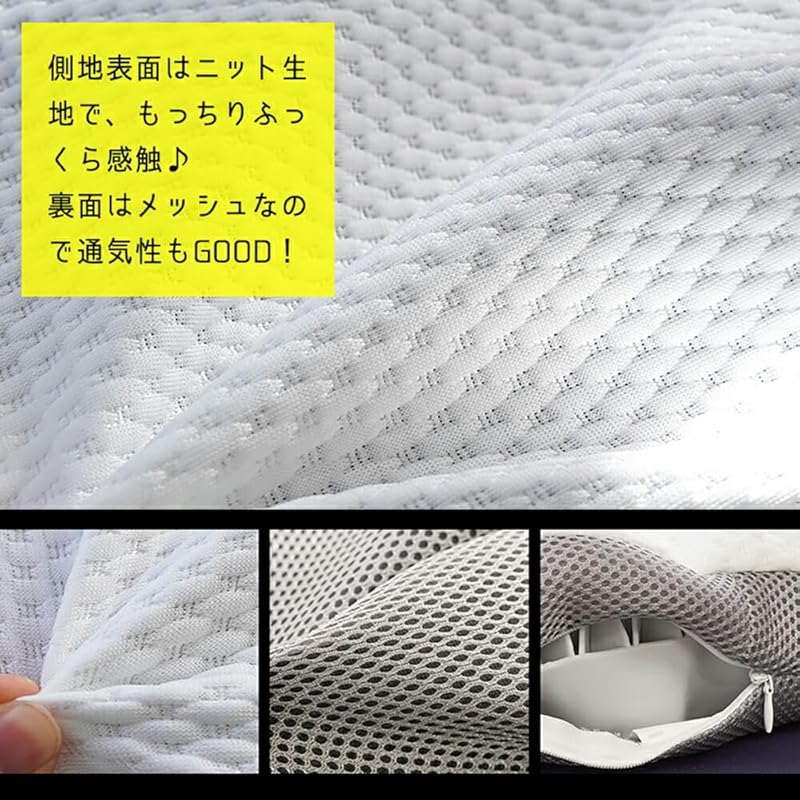 枕 ジェル枕 【無重力のような新感覚まくら!】 無重力まくら 横向き寝 GRAVITY TECH (グラビティ テック) タイプ3 サイドフィット 54×34cm 高さ10cm 体圧分散 ジェル ゲル 枕 ジェル枕 【無重力のような新感覚まくら!】 無重力まくら 横向き寝 GRAVITY TECH (グラビティ テック) タイプ3 サイドフィット 54×34cm 高さ10cm 体圧分散 ジェル ゲル