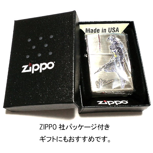 Qoo10] ジッポー ZIPPO 天野喜孝 ジッポ ライター