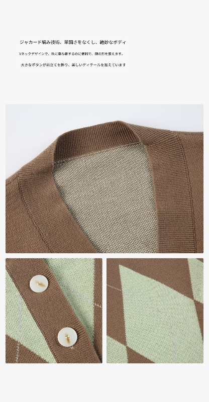 オモントエッグタルトクリスマスセータージャケットレディース秋冬新作2023ゆったりアウターカーディガンニットトップストレンド オモントエッグタルトクリスマスセータージャケットレディース秋冬新作2023ゆったりアウターカーディガンニットトップストレンド