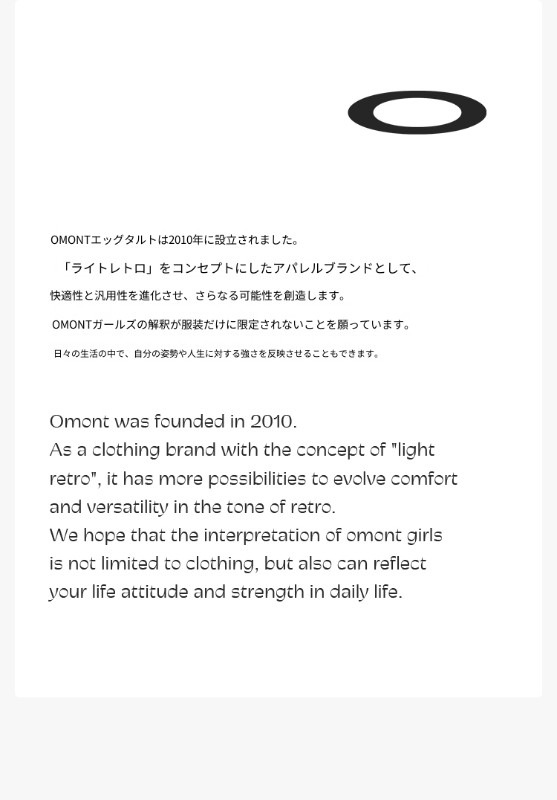 オモントエッグタルトクリスマスセータージャケットレディース秋冬新作2023ゆったりアウターカーディガンニットトップストレンド オモントエッグタルトクリスマスセータージャケットレディース秋冬新作2023ゆったりアウターカーディガンニットトップストレンド