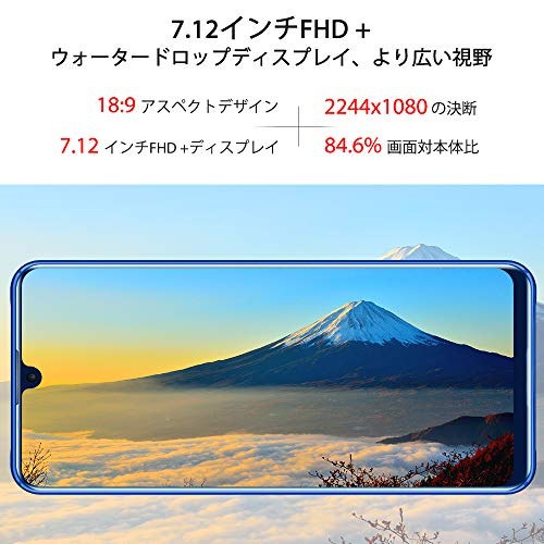 Qoo10] 全国一律無料 OUKITEL K9 SI