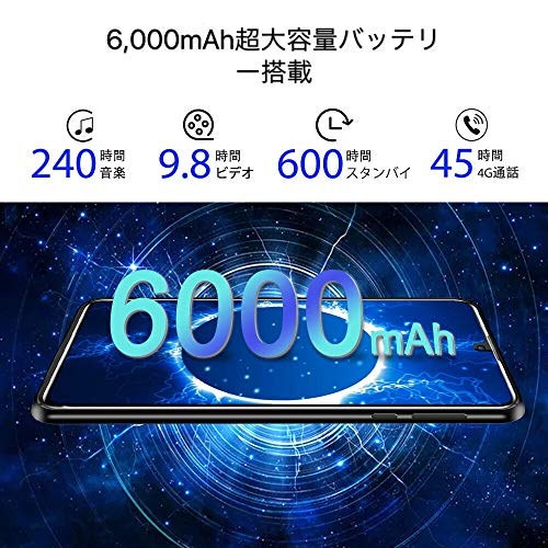 Qoo10] 全国一律無料 OUKITEL K9 SI