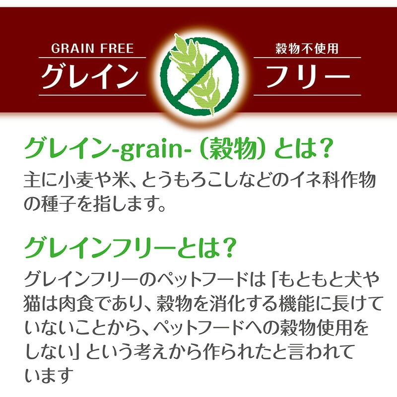 （まとめ買い）素材そのまま 無添加ササミ姿スライスハード グレインフリー 210g 犬用おやつ [x4]