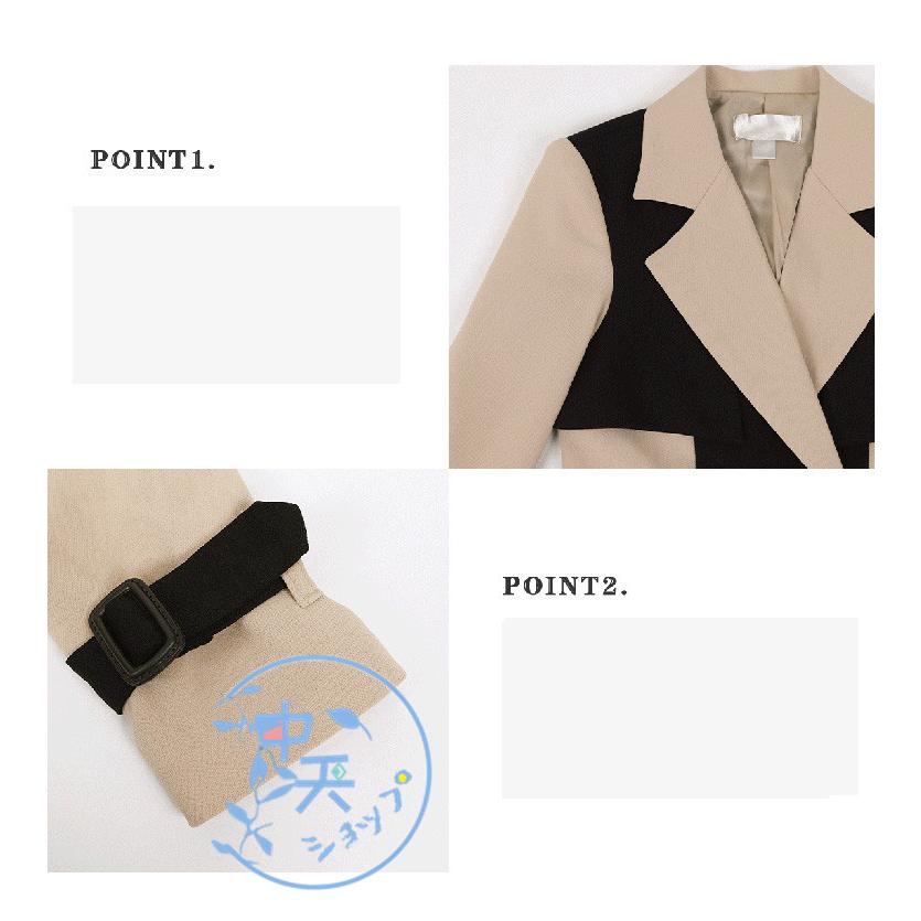 大人気 上品 ロングコートレディース 春秋 トレンチコート 切り替えコート 折り襟マキシチェスターコート スーツコートレディース 長袖アウター 韓国風気質 通勤 大人 新作 大人気 上品 ロングコートレディース 春秋 トレンチコート 切り替えコート 折り襟マキシチェスターコート スーツコートレディース 長袖アウター 韓国風気質 通勤 大人 新作