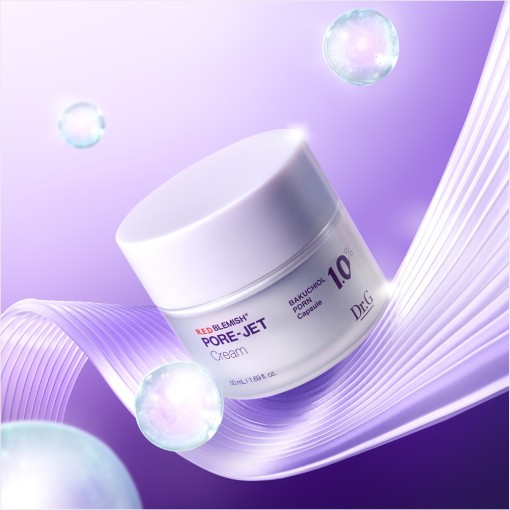 レッドブレミッシュバクチオールフォアジェットクリーム50ml