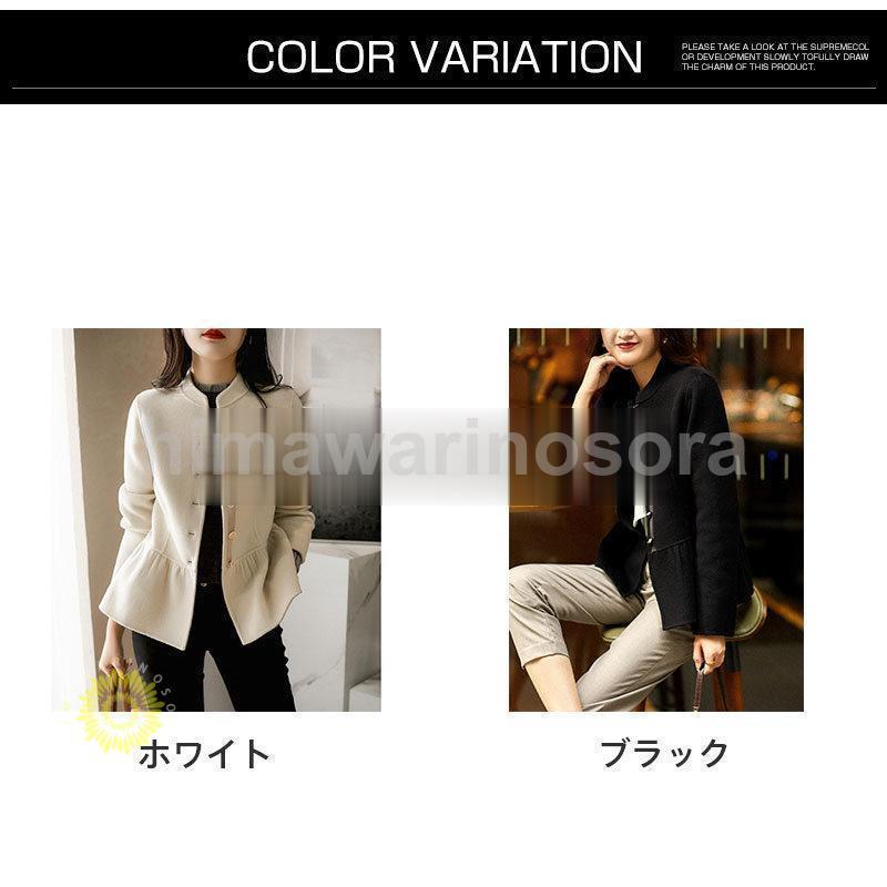 Hot!!!新品 大人気 チェスターコート レディース 秋冬 チェスター ラシャコート ラシャオーバー ゆったり アウター 通勤 オシャレ 大人 Hot!!!新品 大人気 チェスターコート レディース 秋冬 チェスター ラシャコート ラシャオーバー ゆったり アウター 通勤 オシャレ 大人