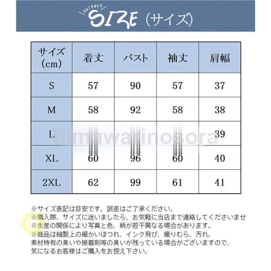 Hot!!!新品 大人気 チェスターコート レディース 秋冬 チェスター ラシャコート ラシャオーバー ゆったり アウター 通勤 オシャレ 大人 Hot!!!新品 大人気 チェスターコート レディース 秋冬 チェスター ラシャコート ラシャオーバー ゆったり アウター 通勤 オシャレ 大人