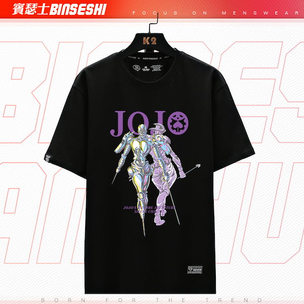 Qoo10] ジョジョの奇妙な冒険 Tシャツ 服 シル