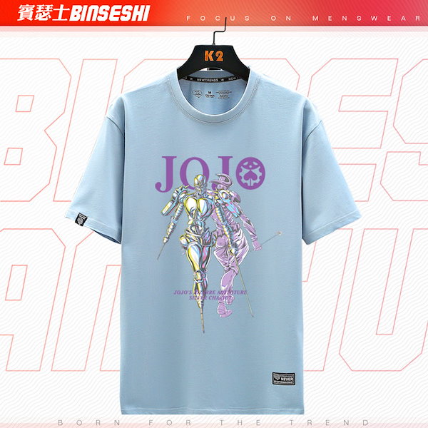 Qoo10] ジョジョの奇妙な冒険 Tシャツ 服 シル