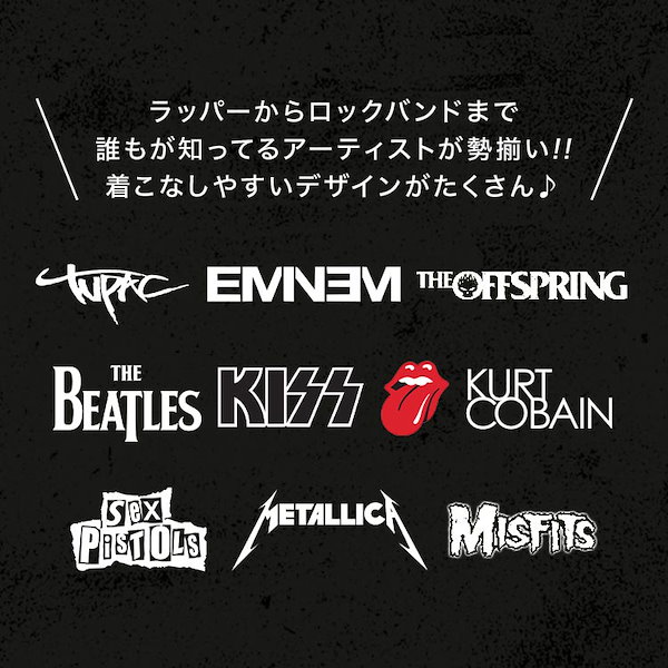 Qoo10] メタリカ Tシャツ バンドTシャツ 半袖 ロックT