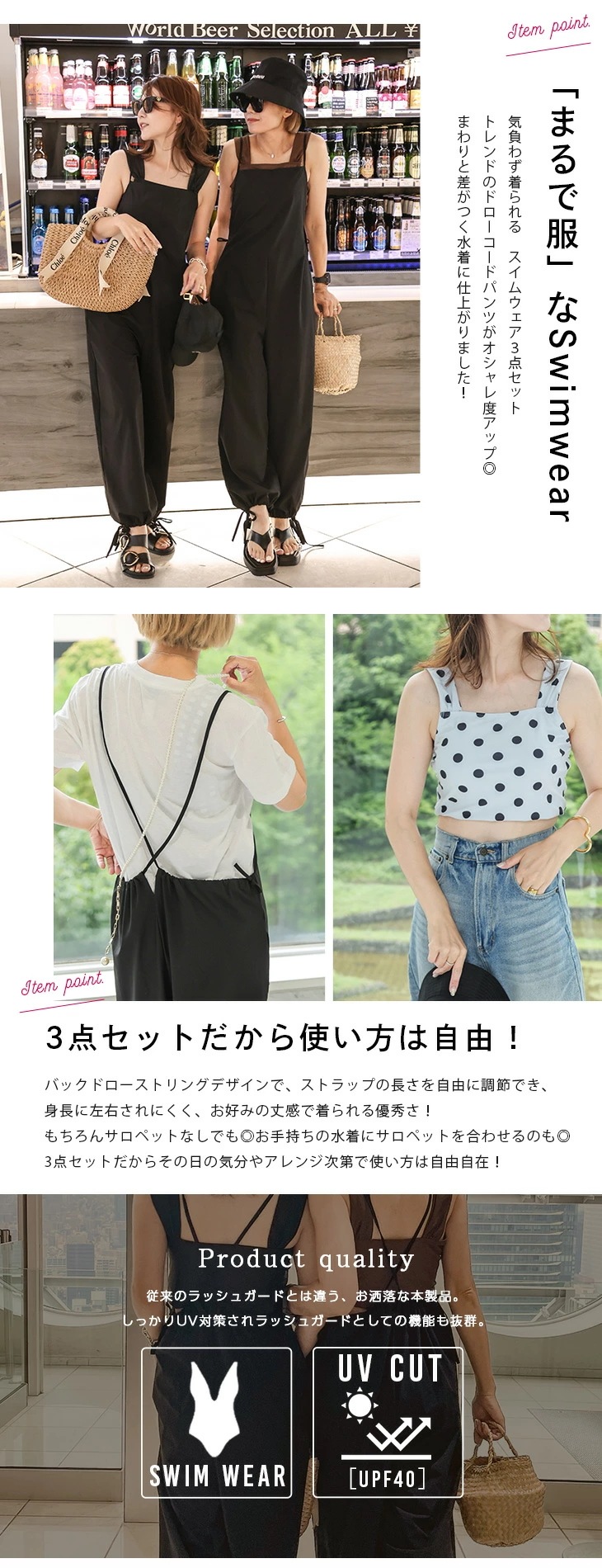 Qoo10 AMELY [予約:8月7日入荷]メ込2 無地 3ピ